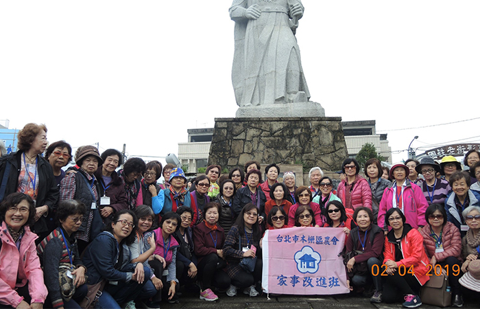 木柵區農會休閒農遊微旅行觀摩研習