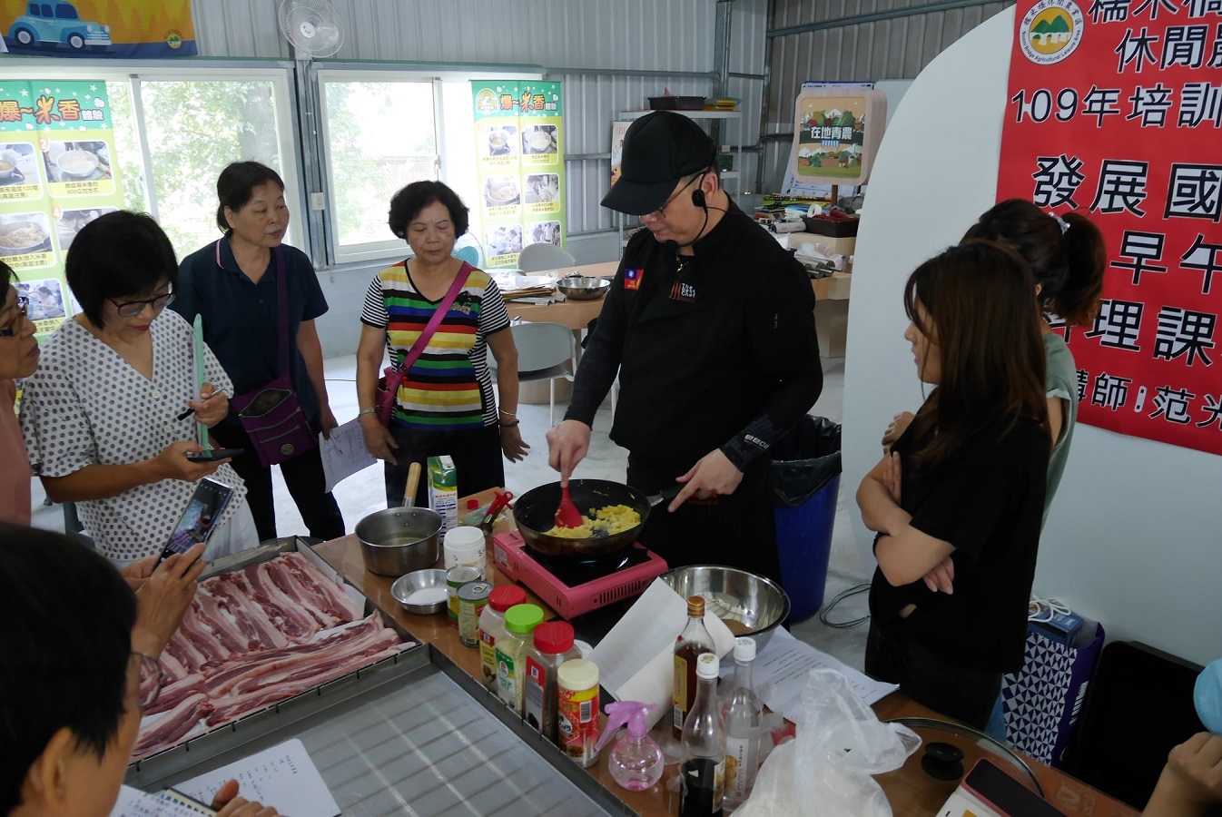 國姓在地早午餐料理課程(第三堂)