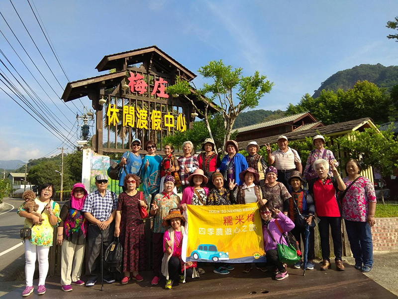 [ 2018.05.26 屏東佳義排灣族松大畢旅]