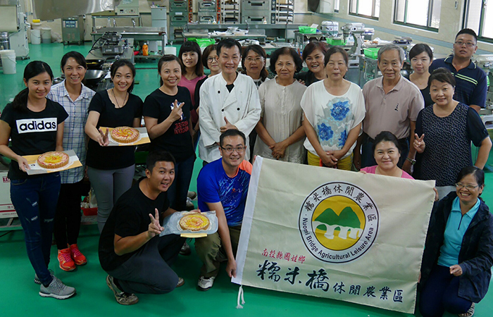 [ 中興大學食農教育活動]